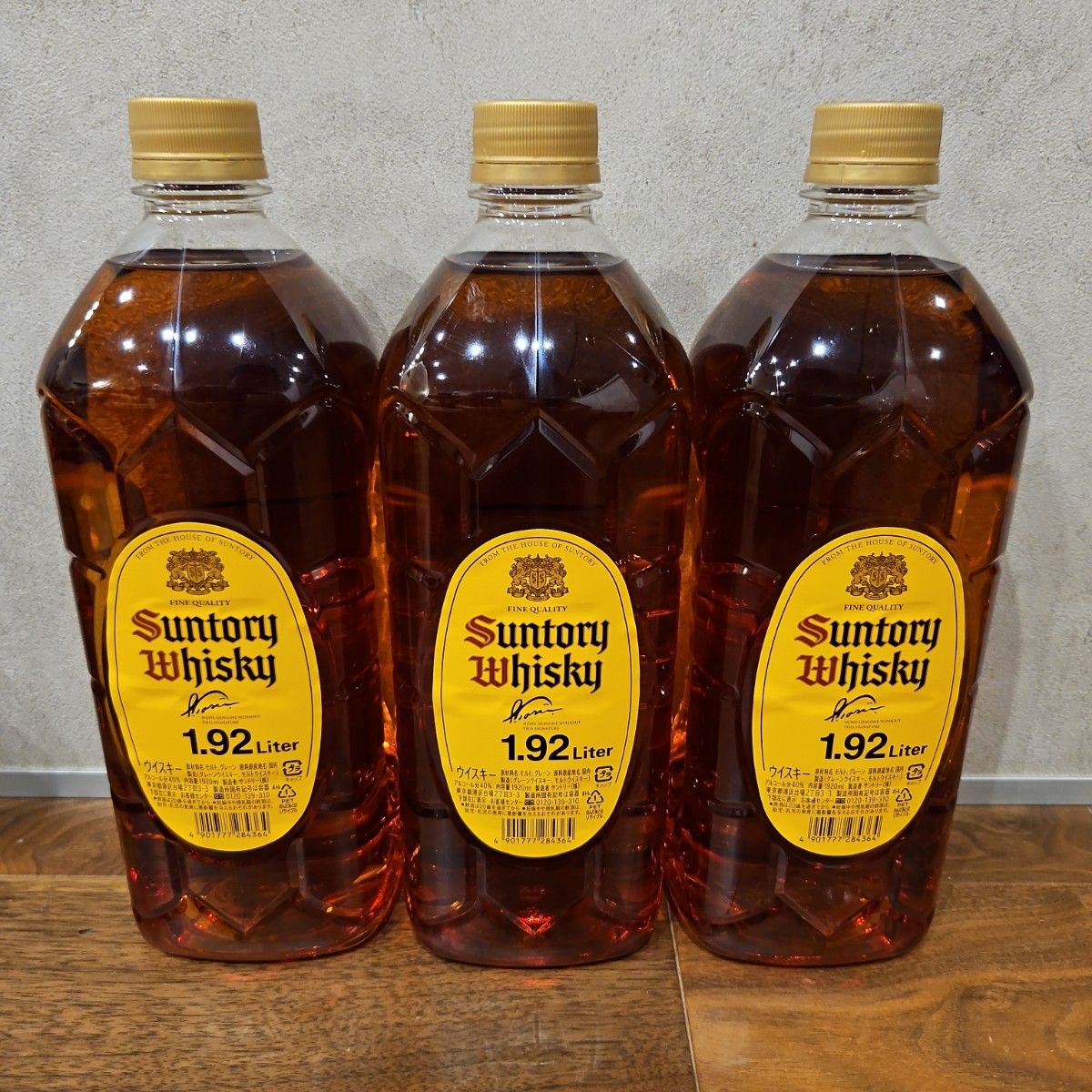 サントリー 角 1 92L 3本セット|PayPayフリマ