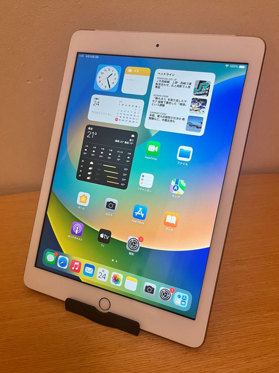 SIMフリー】iPad 第5世代 ゴールド 32GB Wi-Fi+Cellularモデル｜Yahoo