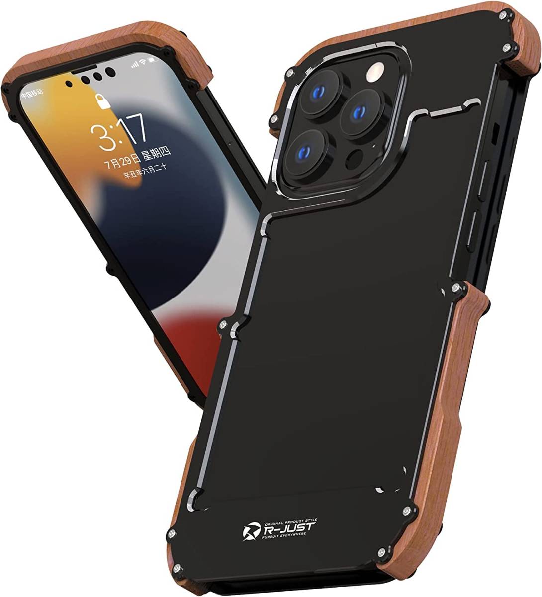 iPhone 1313pro/13pro max ケース アルミバンパー 天然木バンパー ハードケース 頑丈 耐衝撃 原木+金属フレーム ネジ装着式の画像1