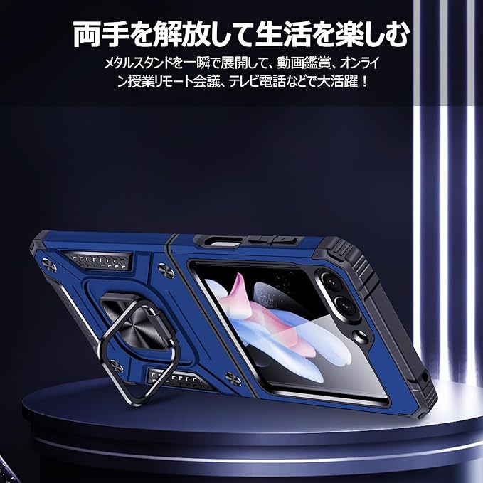 Galaxy Z Flip5 ケース リング付き 薄型 PC対応 ギャラクシー ゼット フリップ5 ケース レンズ保護 車載ホルダー対応 人気 携帯カバー_画像7