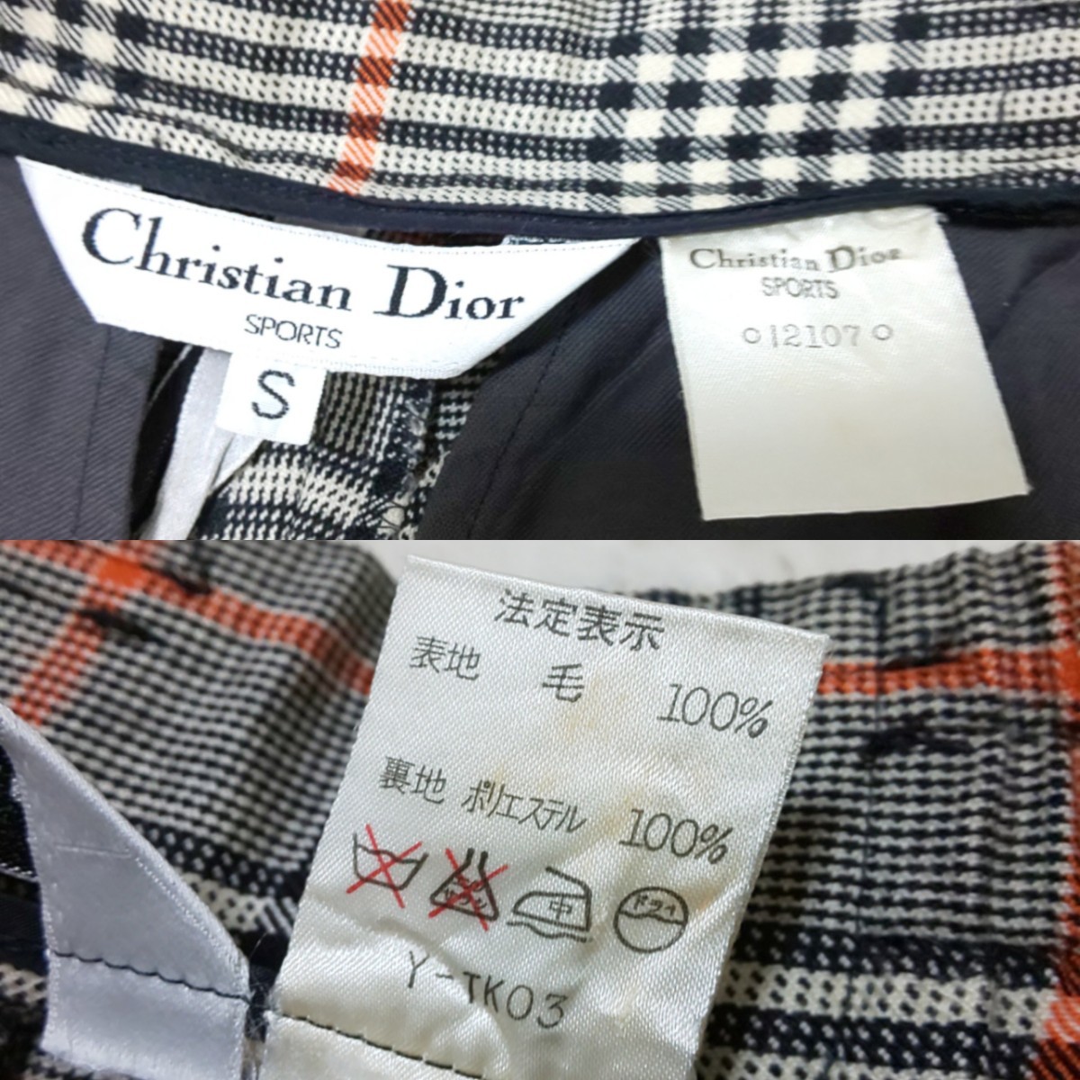 極希少】Christian Dior クリスチャンディオール ヴィンテージ グレン