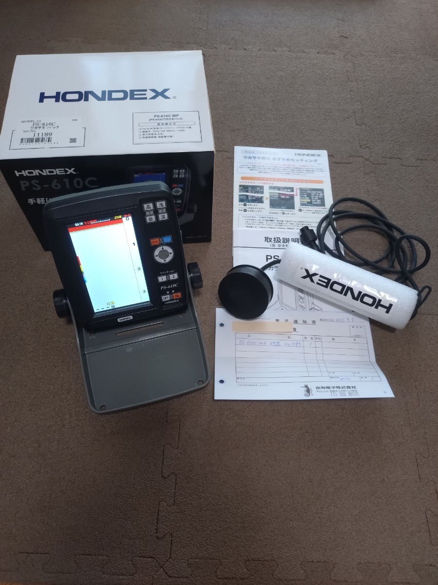 お得セット HONDEX ワカサギパック 610C振動子TD8 ホンデックス 魚探