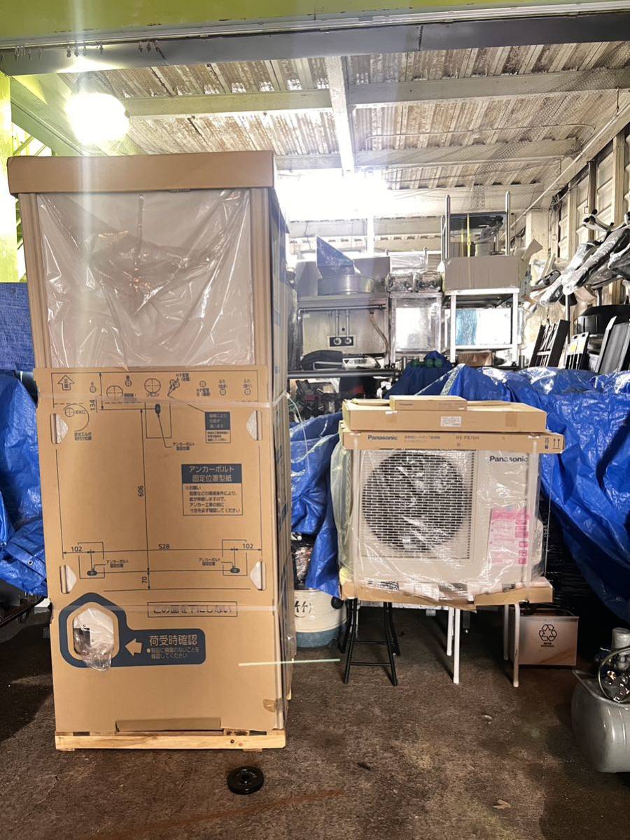 現状品】管1F73 エコキュート ヒートポンプ給湯器 混合弁 MP35GU 現状品】管1F73 エコキュート ヒートポンプ給湯器 混合弁 MP35GU