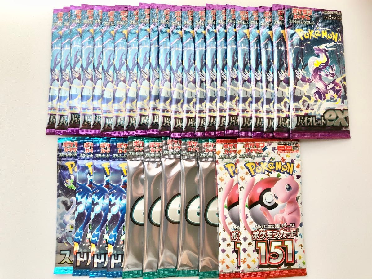ポケカサーチ済み バイオレット 151 スノーハザード トリプレット