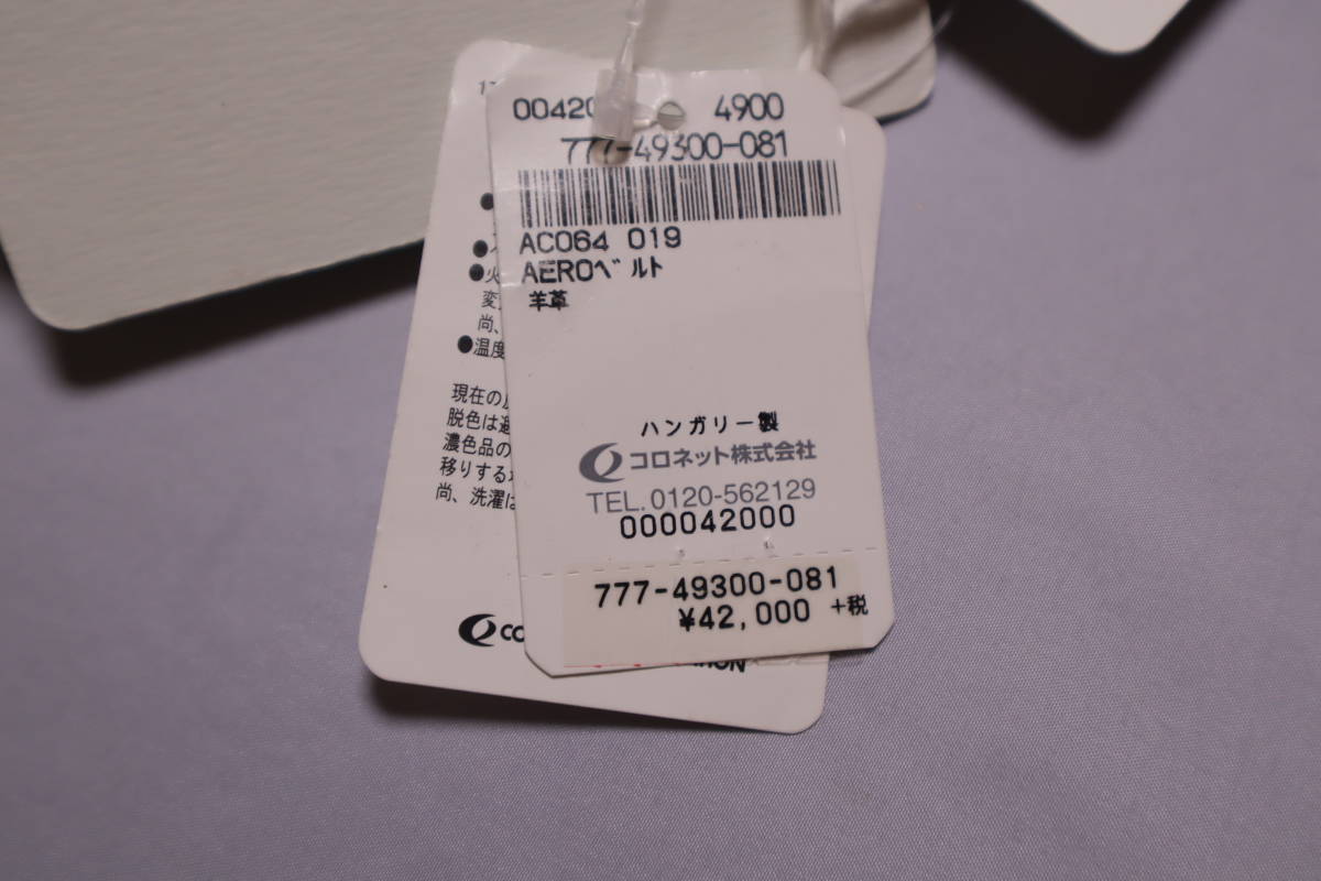 * обычная цена 4.6 десять тысяч иен * не использовался товар *ae long AERON * служебная программа сумка поясная сумка ( черный цвет ) *size34