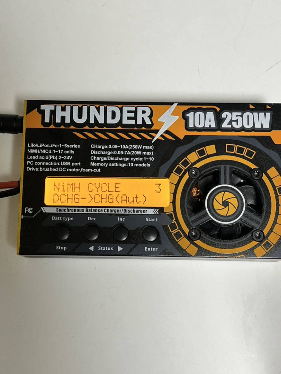 ミニ四駆 未使用 充電器 THUNDER 10A 250W ミニッツ-