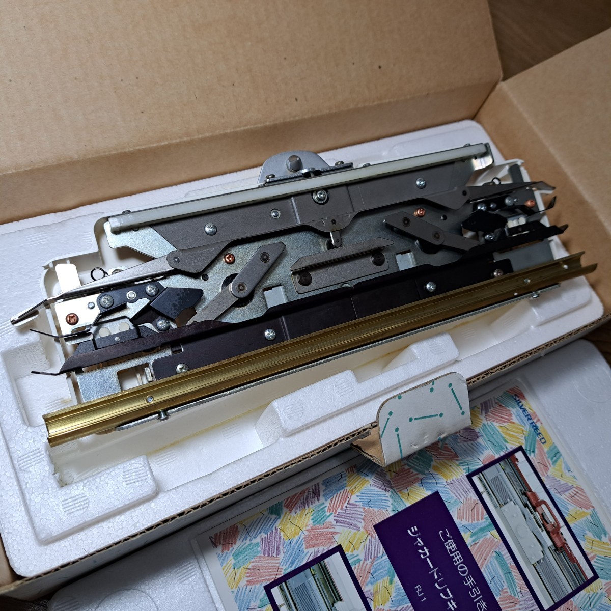 編み機、編機、シルバー編み機リブニッタ-用ジャガードキャリジRJ1
