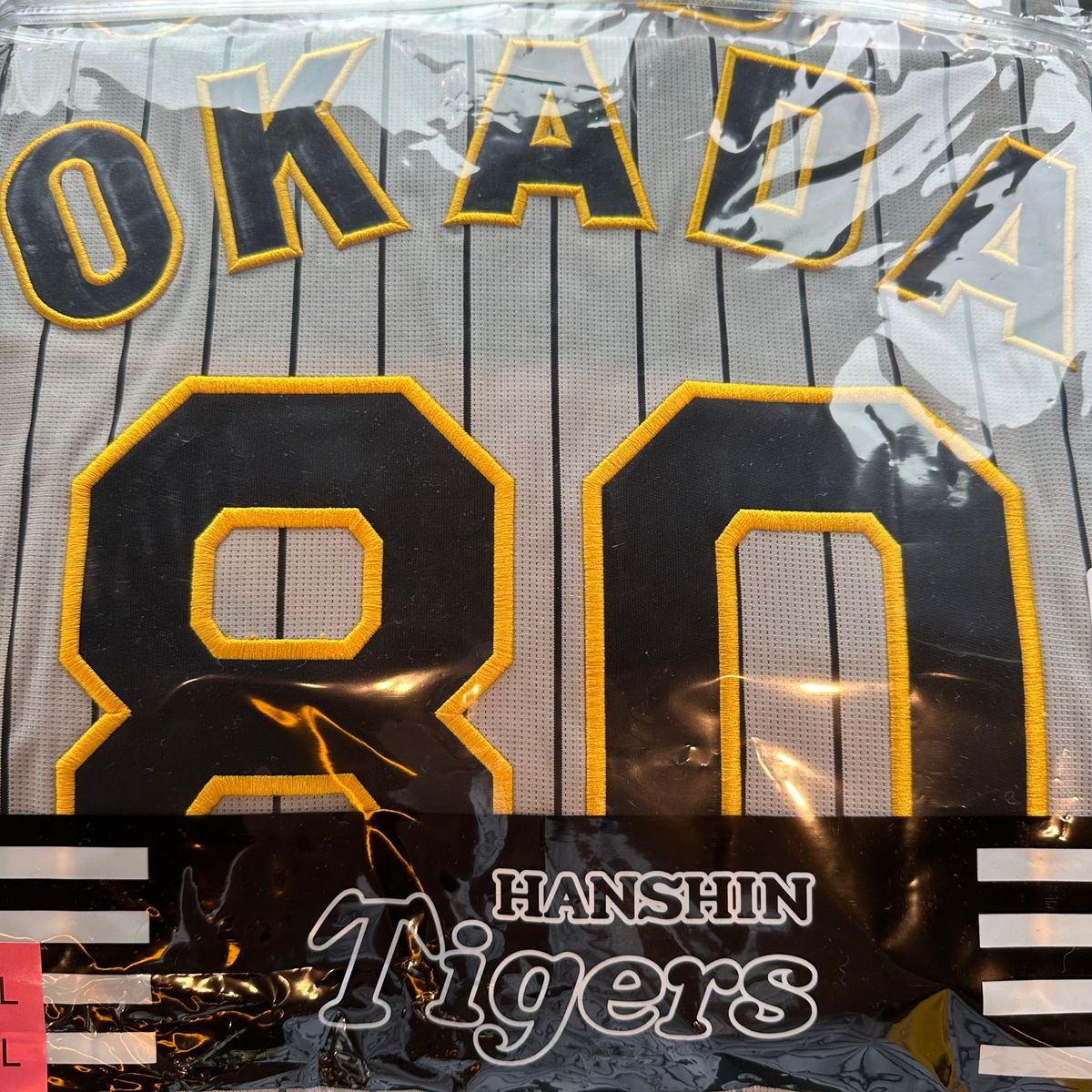 阪神タイガース 岡田彰布 岡田監督 80 ホーム レプリカ 阪神タイガース 岡田彰布 岡田監督 80 ホーム レプリカ