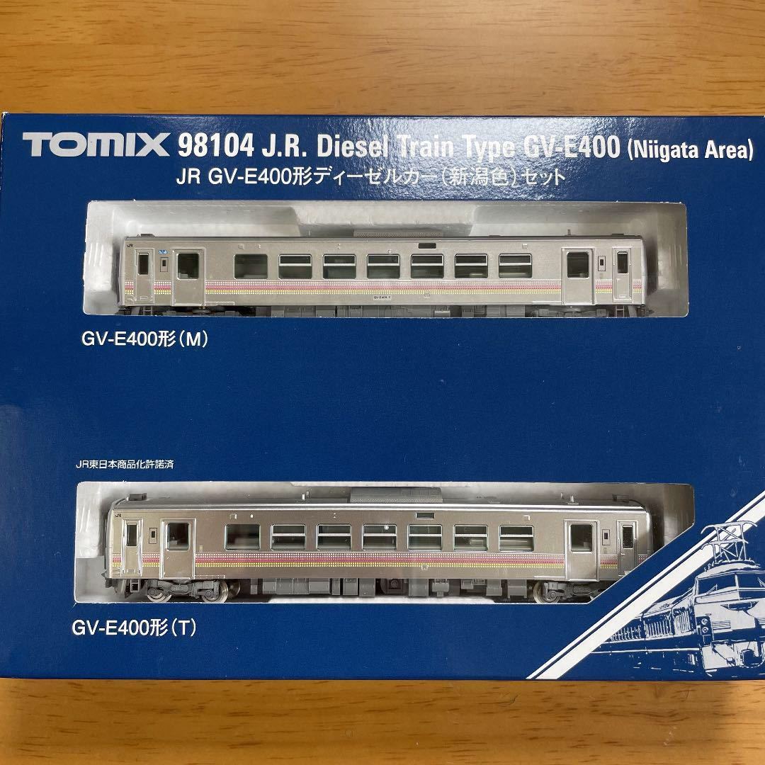 【送料無料】TOMIX 98104 JR GV-E400形 ディーゼルカー (新潟色)セット_画像1