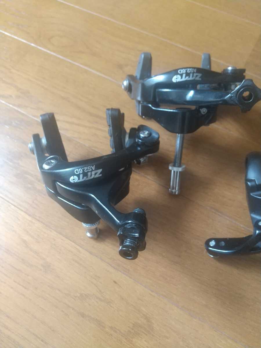 まとめ買いでお得 シマノ 105 11s コンポセット 11速 shimano FD-5800
