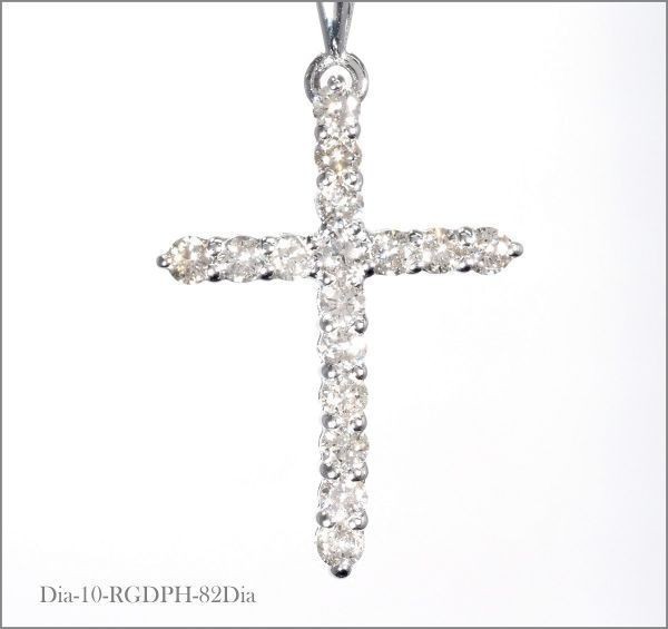 大型 ダイヤモンド ネックレス クロス 1ct PT850 プラチナ製品 国内生産 限定 32412