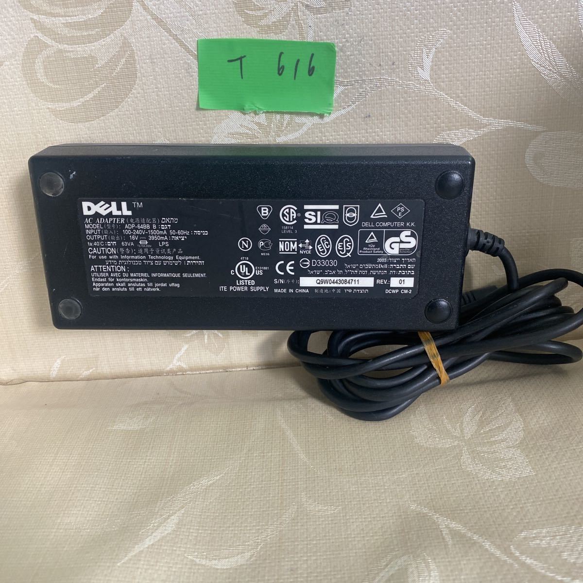 【T-616】☆DELL　型：ADP-64BB B　output：16V-3.95A_画像1