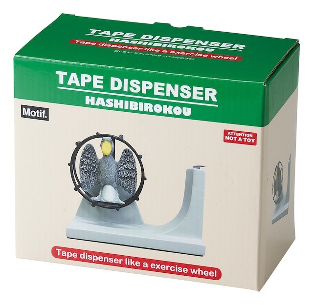 【新品】ハシビロコウ　テープカッター　アニマルテープディスペンサー 動物 アニマル セロハンテープ R23-0952 セトクラフト 回し車テープ
