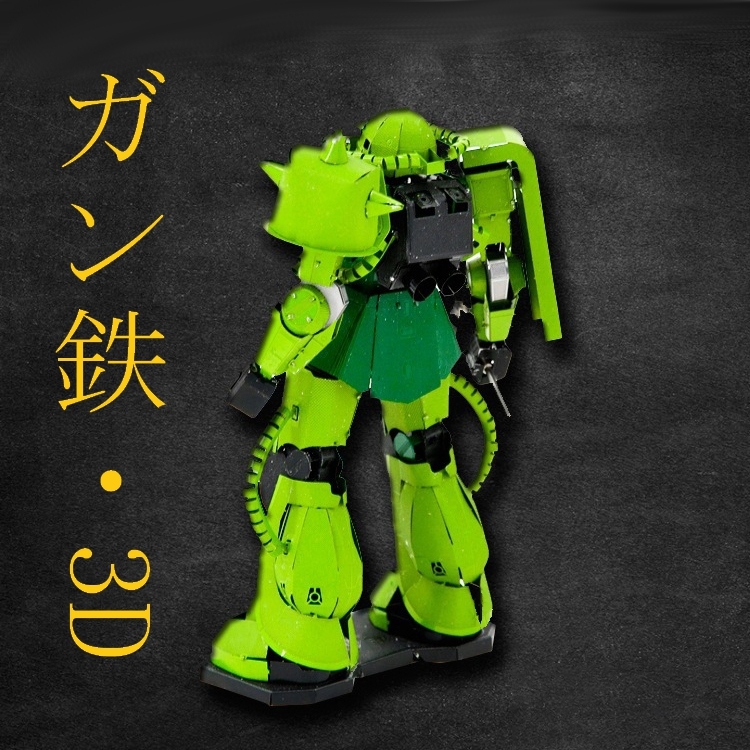 item_image_2