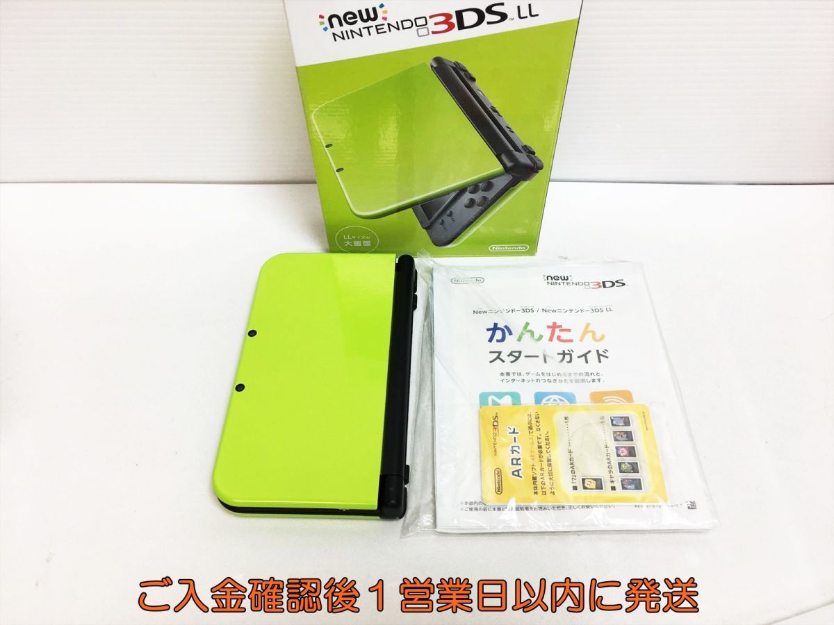 1円】任天堂 Newニンテンドー3DSLL 本体/箱 セット ライム/ブラック