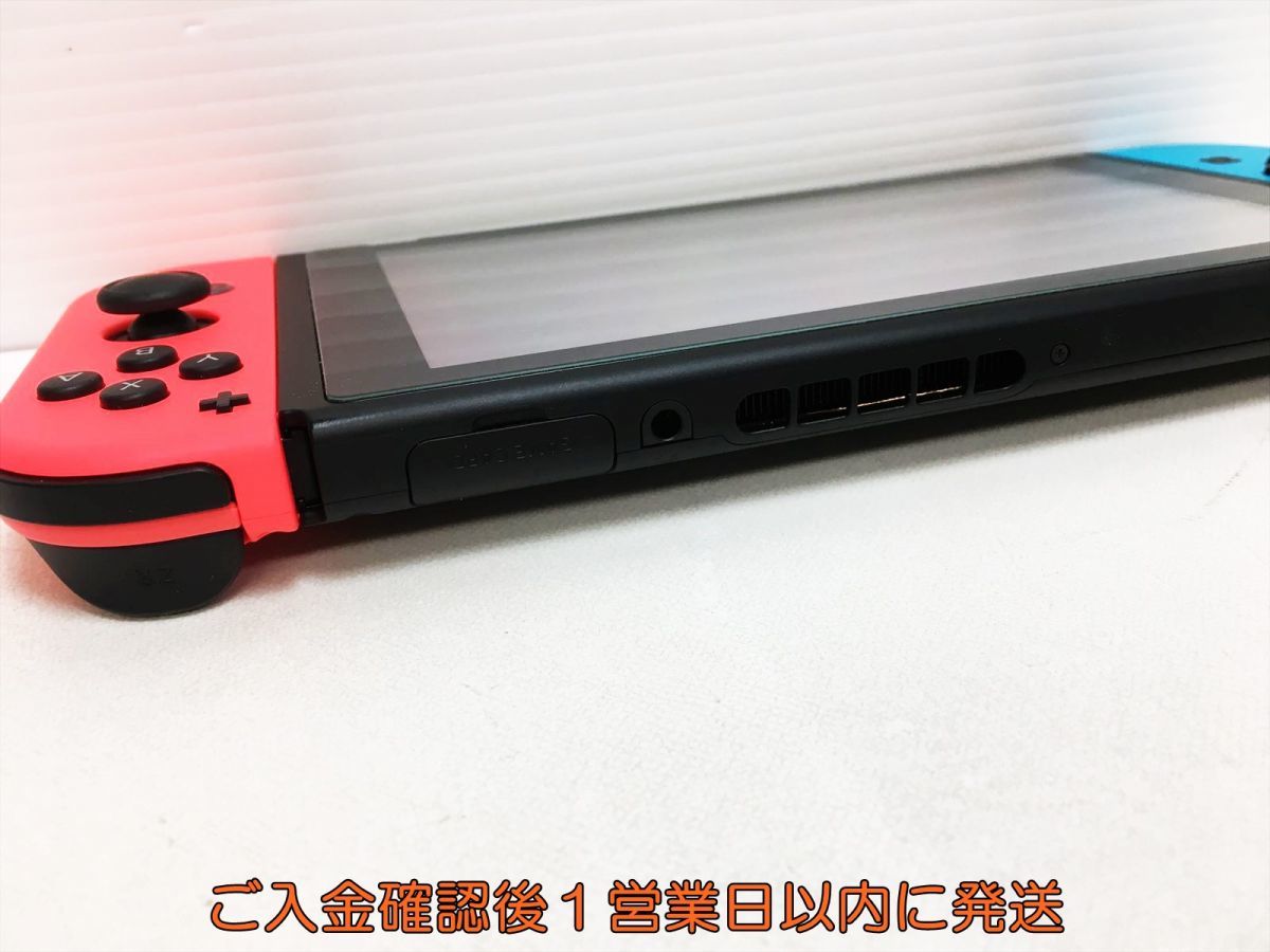 1円】任天堂 新型 Nintendo Switch 本体/箱 セット ネオンブルー