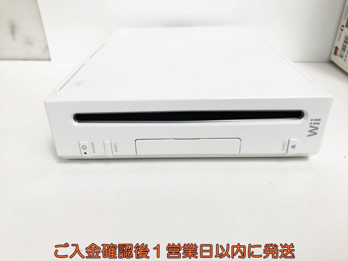 1円】新品 任天堂 ニンテンドー Wii 本体 RVL-001 ホワイト 白