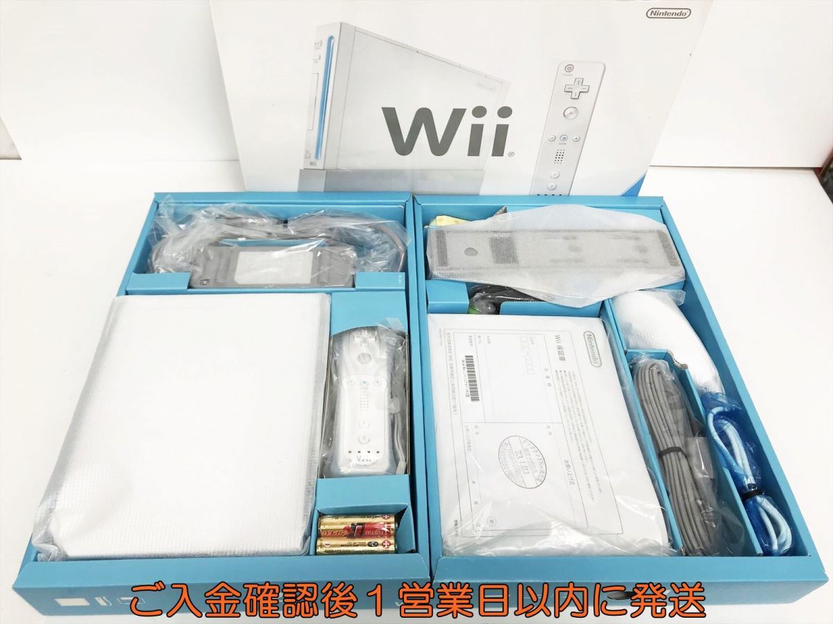 1円】新品 任天堂 ニンテンドー Wii 本体 RVL-001 ホワイト 白
