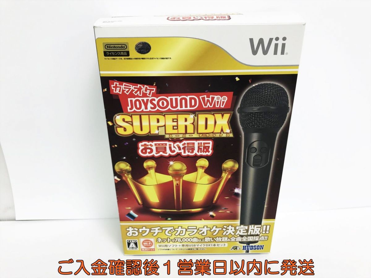 【1円】Wii カラオケ JOYSOUND SUPER DX スーパーデラックス USBマイク ソフトなし 動作確認済み G05-085ek/F3_画像1