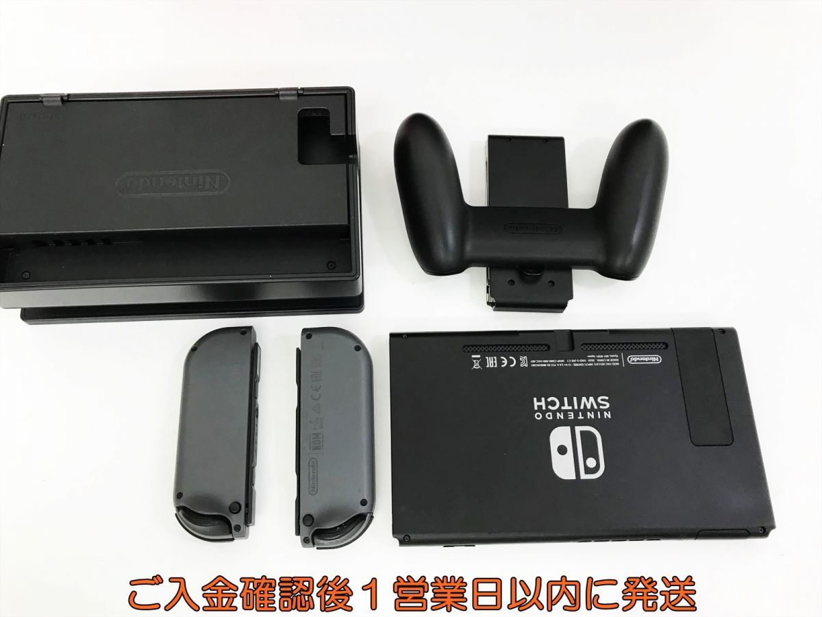 1円】任天堂 新モデル Nintendo Switch 本体 グレー 初期化/動作確認済