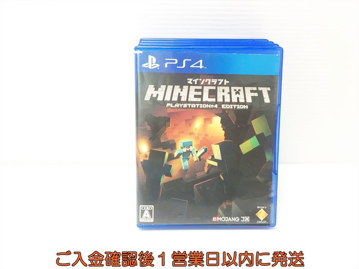 Minecraft: Playstation 4 Edition for PS4