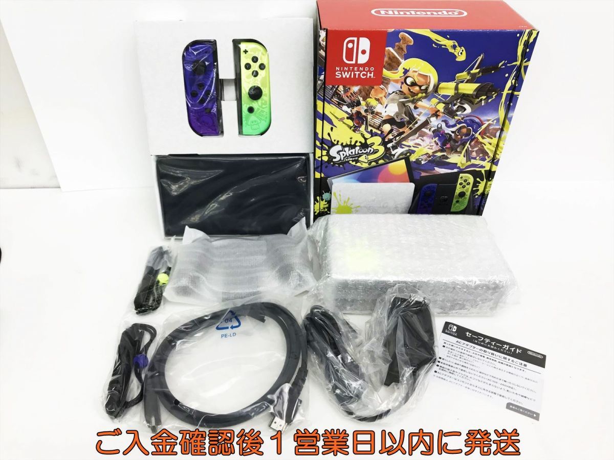 1円】本体以外未使用 任天堂 有機ELモデル Nintendo Switch 本体