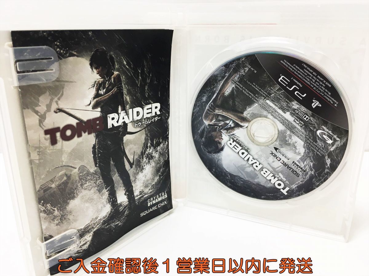 PS3 Tomb Raider プレステ3 ゲームソフト 1A0115-1093ey/G1_画像2