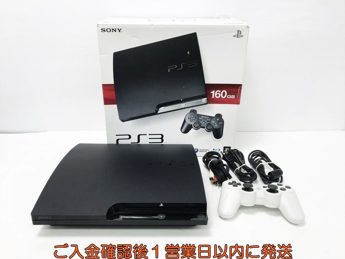 1円】PS3 本体 160GB ブラック SONY PlayStation3 CECH-2500A 初期化