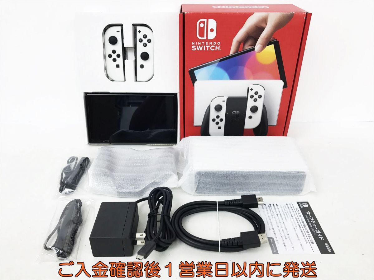 オープニング大セール】 本体 Switch Nintendo 有機ELモデル 【1円