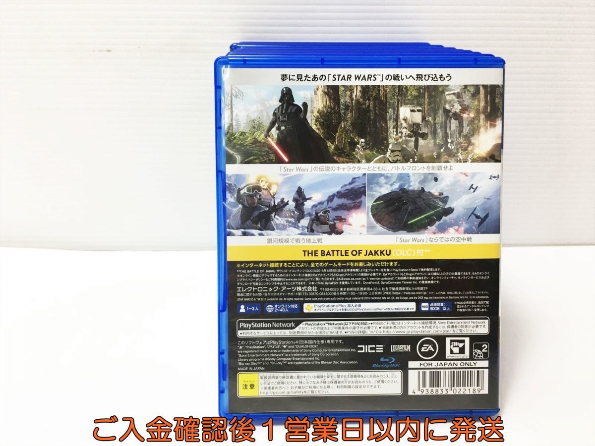 PS4 Star Warsバトルフロント プレステ4 ゲームソフト 1A0015-1698ey/G1_画像3