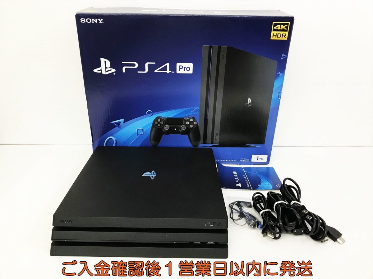 1円】PS4Pro 本体/箱セット1TB ブラックSONY PlayStation4 CUH-7100B