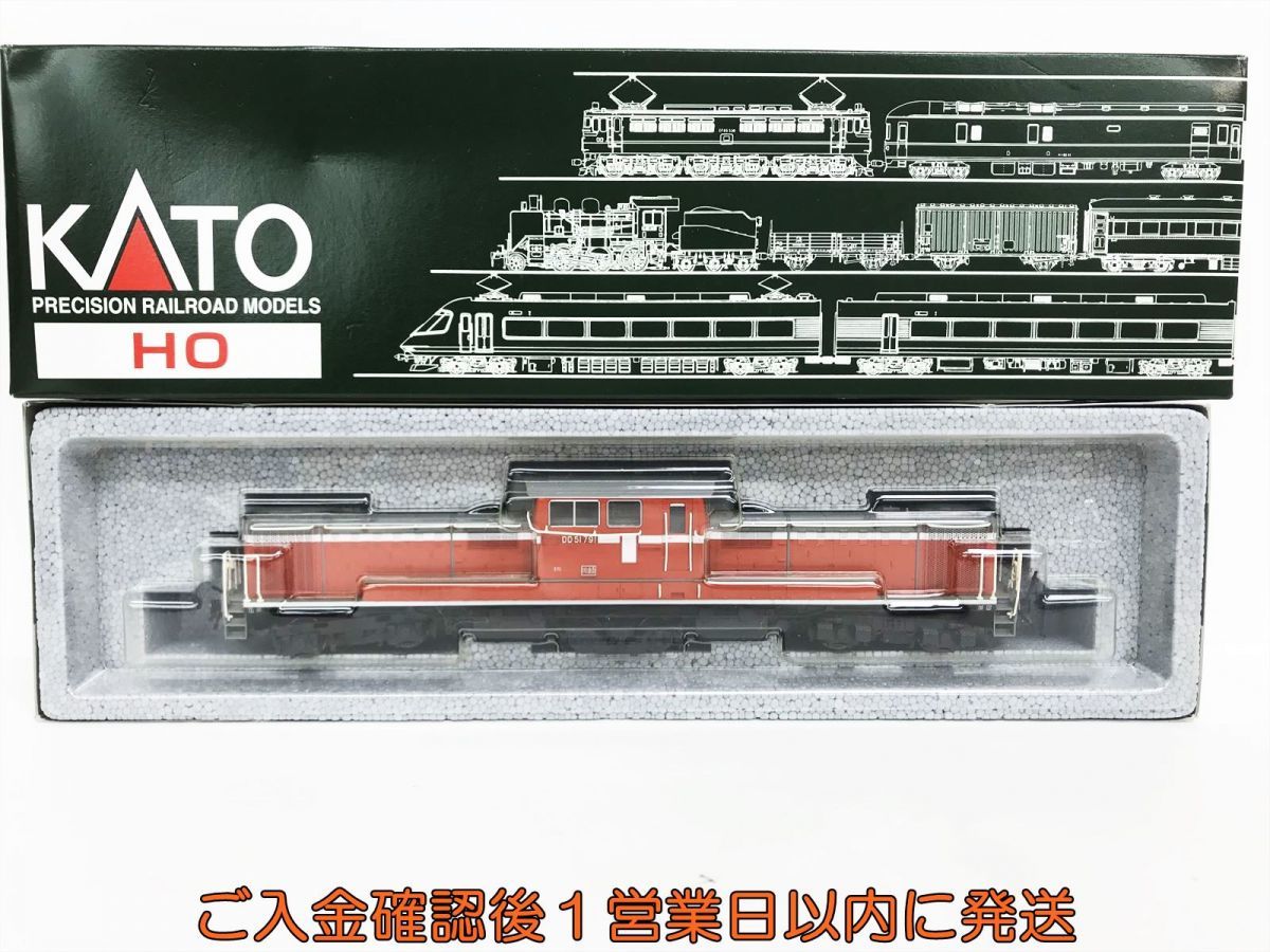 1円 HOゲージ 鉄道模型 KATO  DD 耐寒形 カトー ディーゼル機関