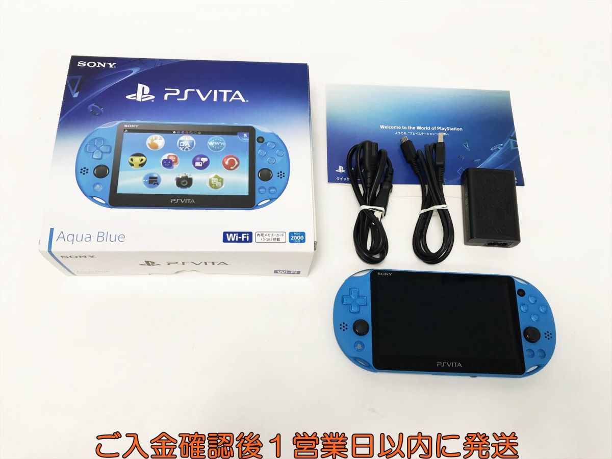 1円】PSVITA 本体/箱 セット アクアブルー SONY PlayStation VITA PCH