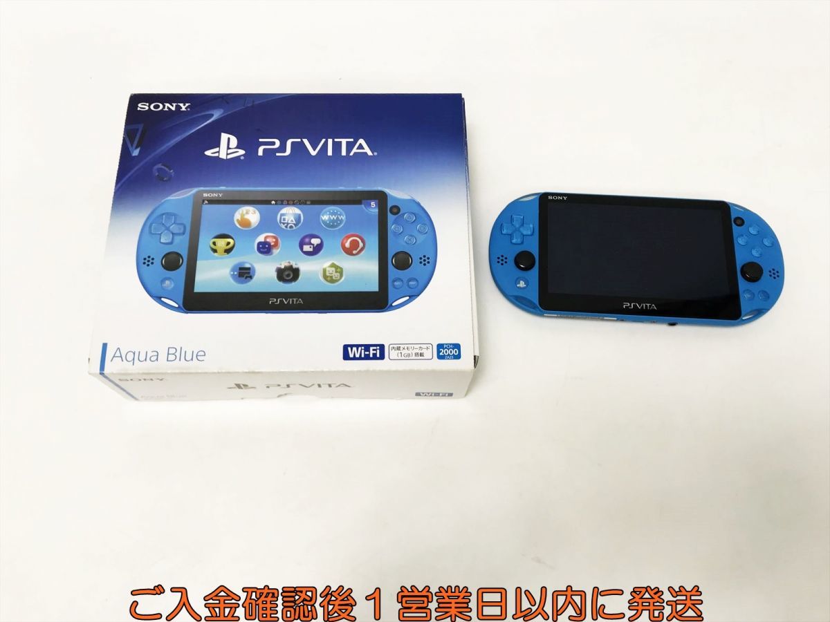 1円】PSVITA 本体/箱 セット アクアブルー SONY PlayStation VITA PCH