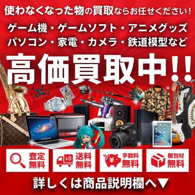 3DS マリオパーティ アイランドツアー ゲームソフト 1A0029-731sy/G1_画像4