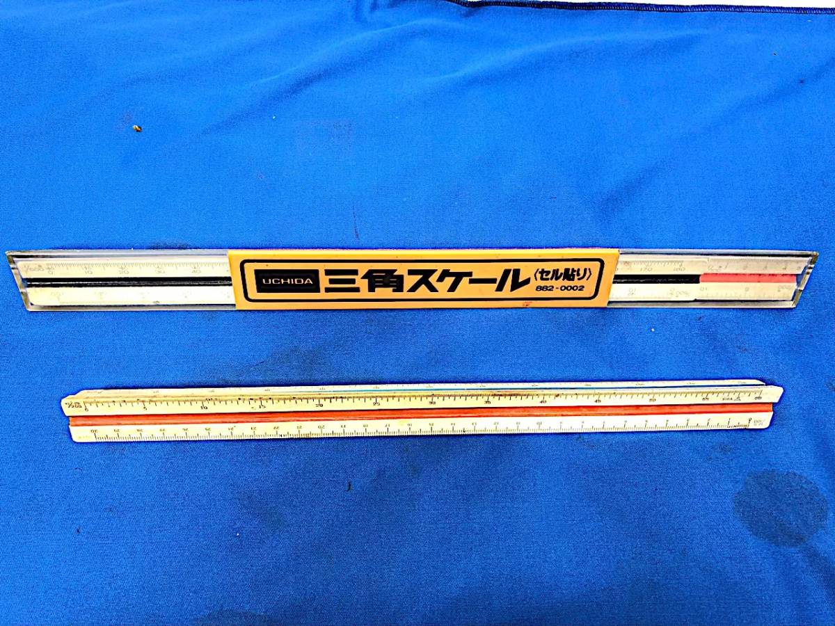 9/250 【動作確認済】スケール 計算尺 定規 まとめて 5点 ヘンミ HEMMI ウチダ 等 三角スケール 精密勾配定規 計測 大工道具 DIY _画像3