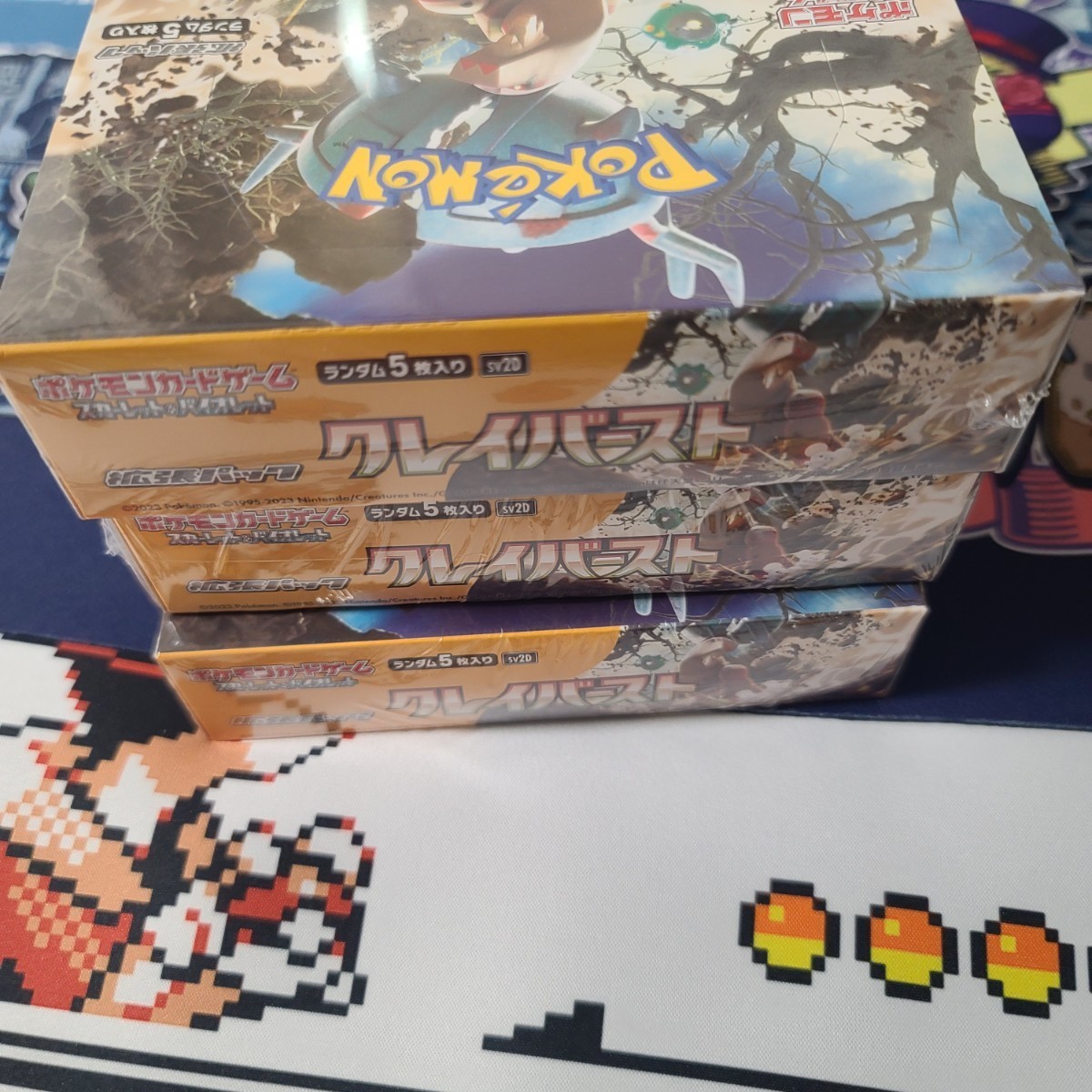 ポケモンカードゲーム スカーレット&バイオレット 強化拡張パック