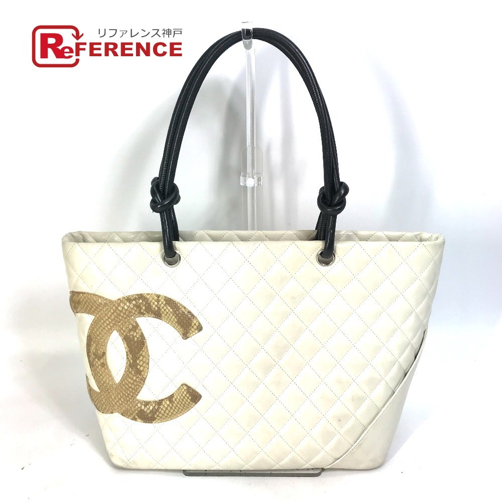 お買い得モデル カンボンライン A25169 シャネル CHANEL ラージ