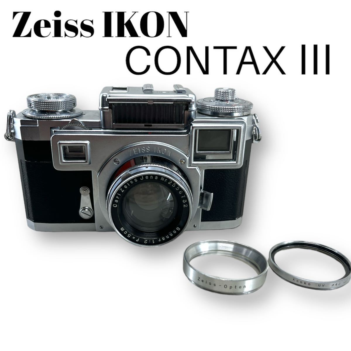 【Zeiss レンズ付属】コンタックス3 CONTAX Ⅲ Zeiss-Jena Sonnar 50mm F2.0付き_画像5