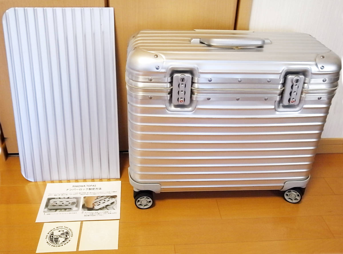 ◇美品 本物 RIMOWA Pilot/リモワ パイロットケース 4輪 マルチホイール【機内持込可】34L 収納袋付◆メンテナンス・クリーニング済み