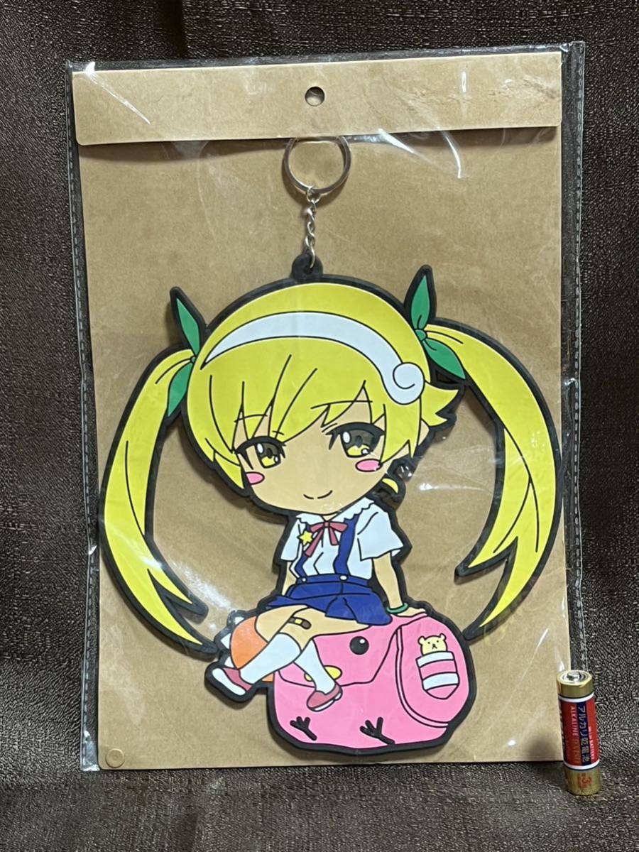  Bakemonogatari . 9 temple genuine . big Raver key holder unopened new goods H22