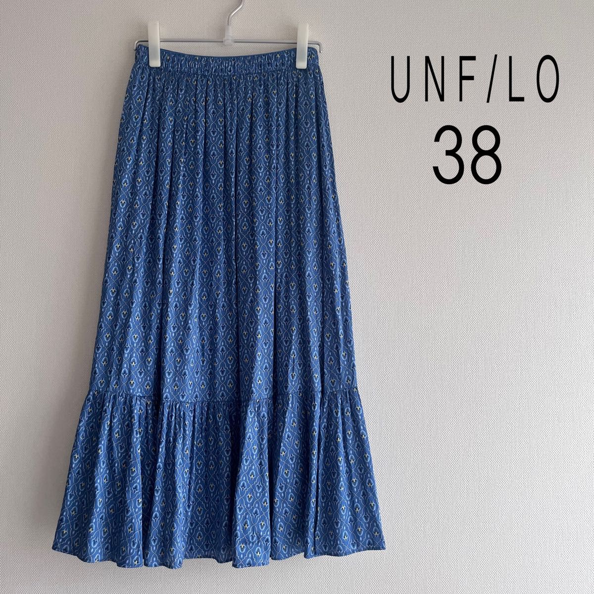 新品 UNFILO アンフィーロ ティアードスカート 38