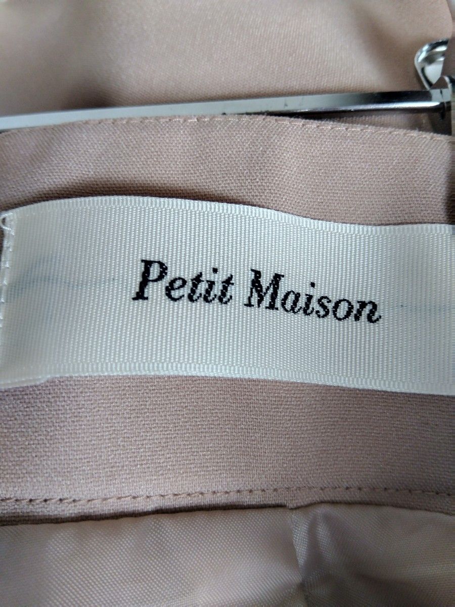 「Petit Maison」ワイドパンツ