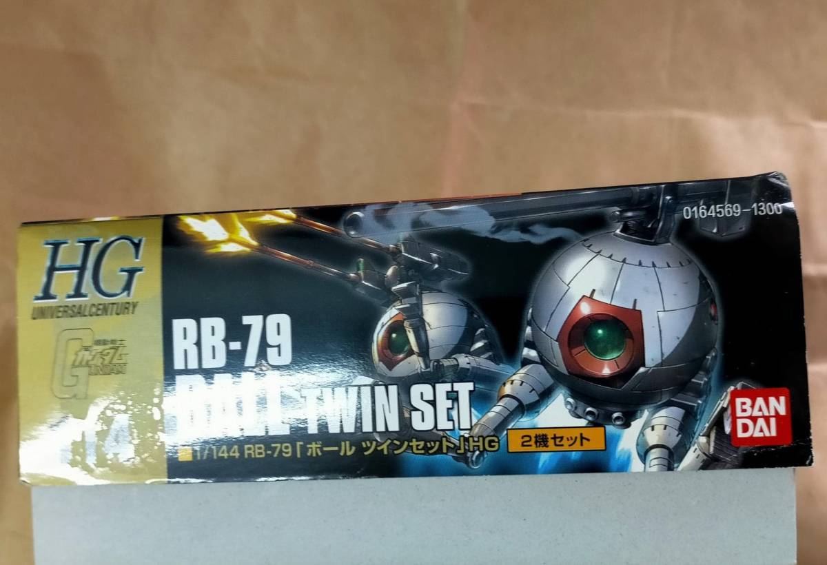 正規品 HG UC 1/144 ボール ツインセット 新品 ガンプラ ガンダム RB-79 BALL TWIN SET E.F.S.F.MOBILE-POD plastic models of Gundam HGUC_画像5