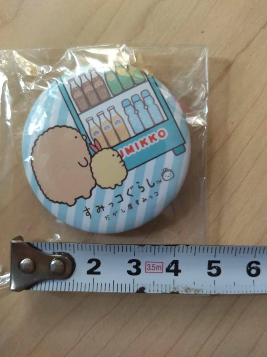 すみっコぐらし 缶バッジ ガム とんかつ えびふらいのしっぽ Ebi Furai no Shippo Tonkatsu Sumikko grashi PinBack button tin badge can_画像1