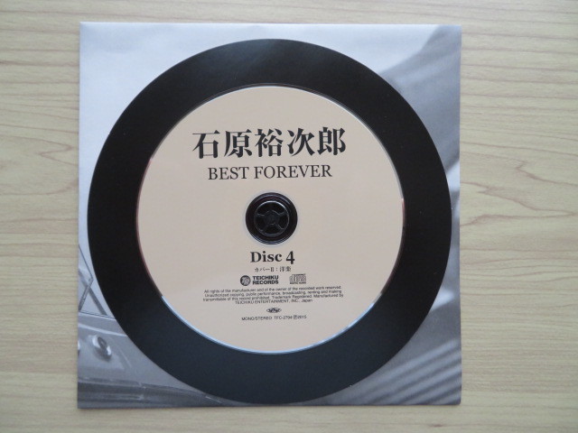 item_image_8