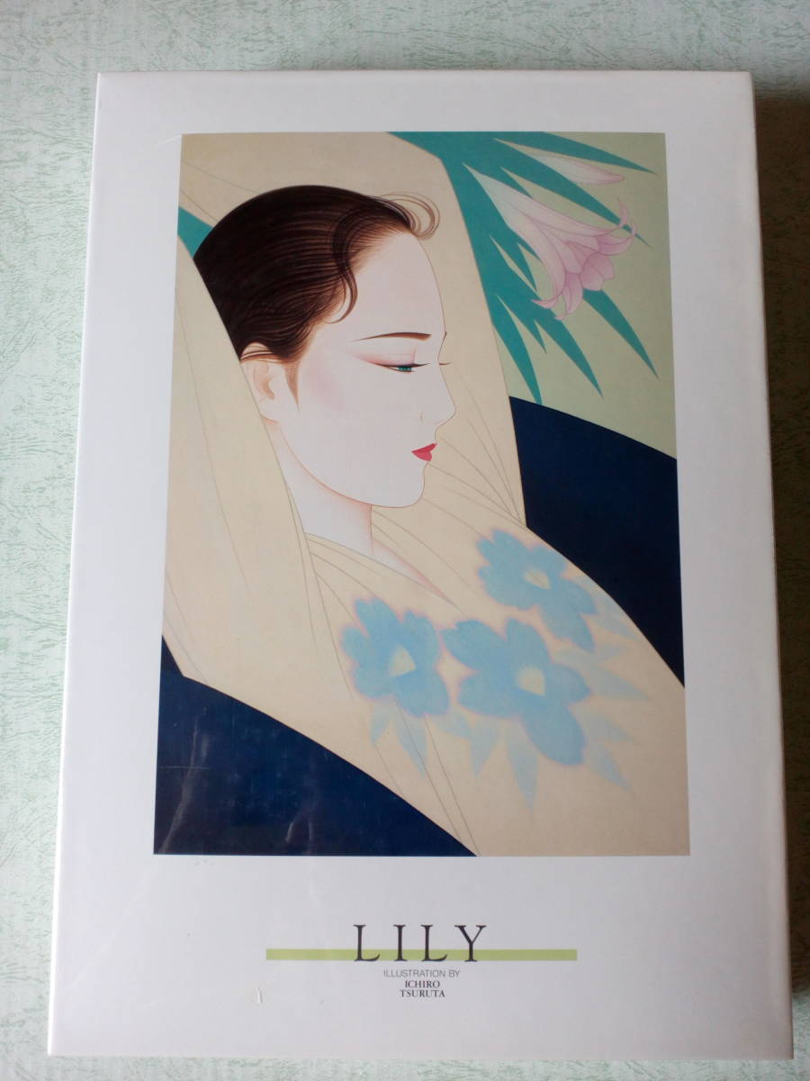 希少品未開封 鶴田一郎 LILY リリー 1000p パズル 希少品未開封 鶴田一郎 LILY リリー 1000p パズル