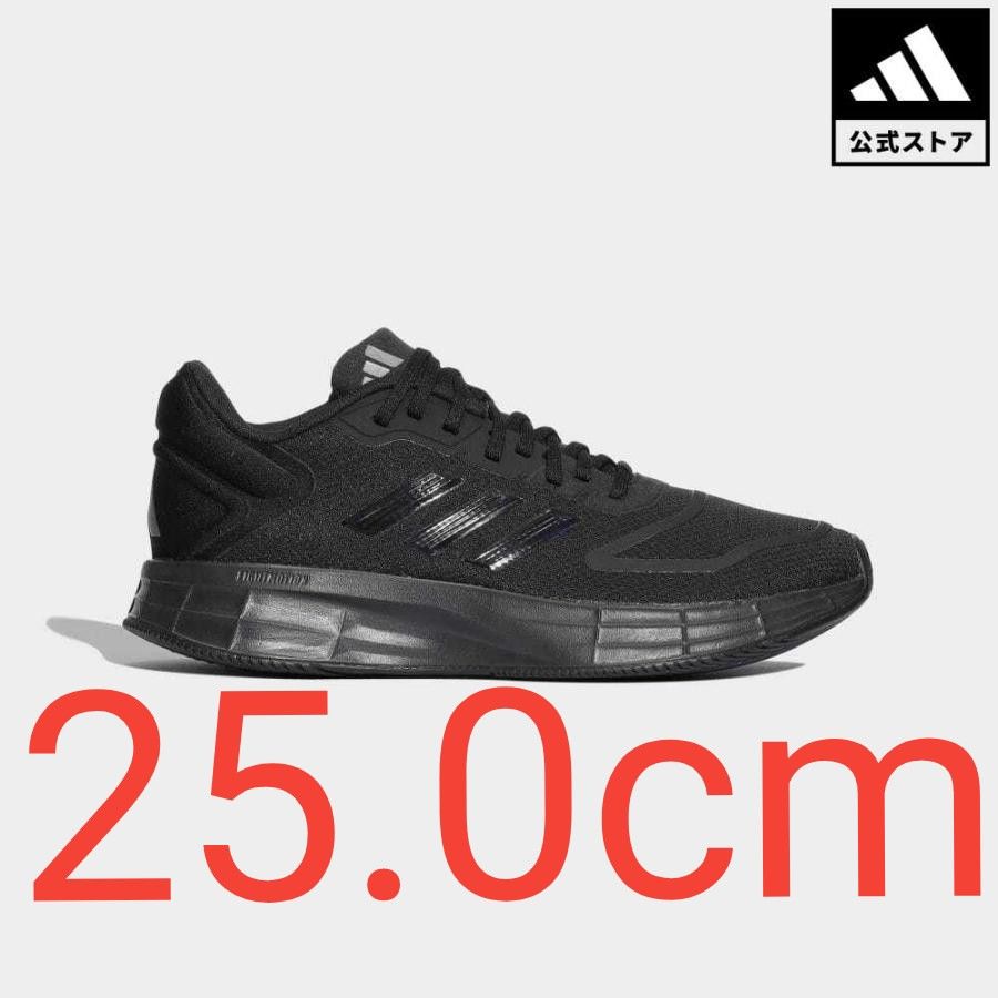 新品未使用品 25 0cm adidas デュラモ SL 2 0 / Duramo SL 2 0