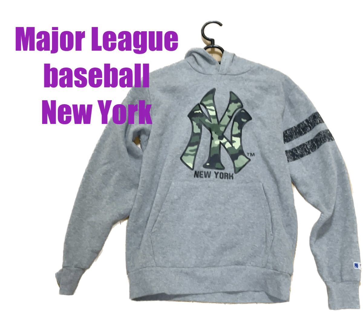 Major League baseball New York トレーナー　フード付き　グレー　Mサイズ