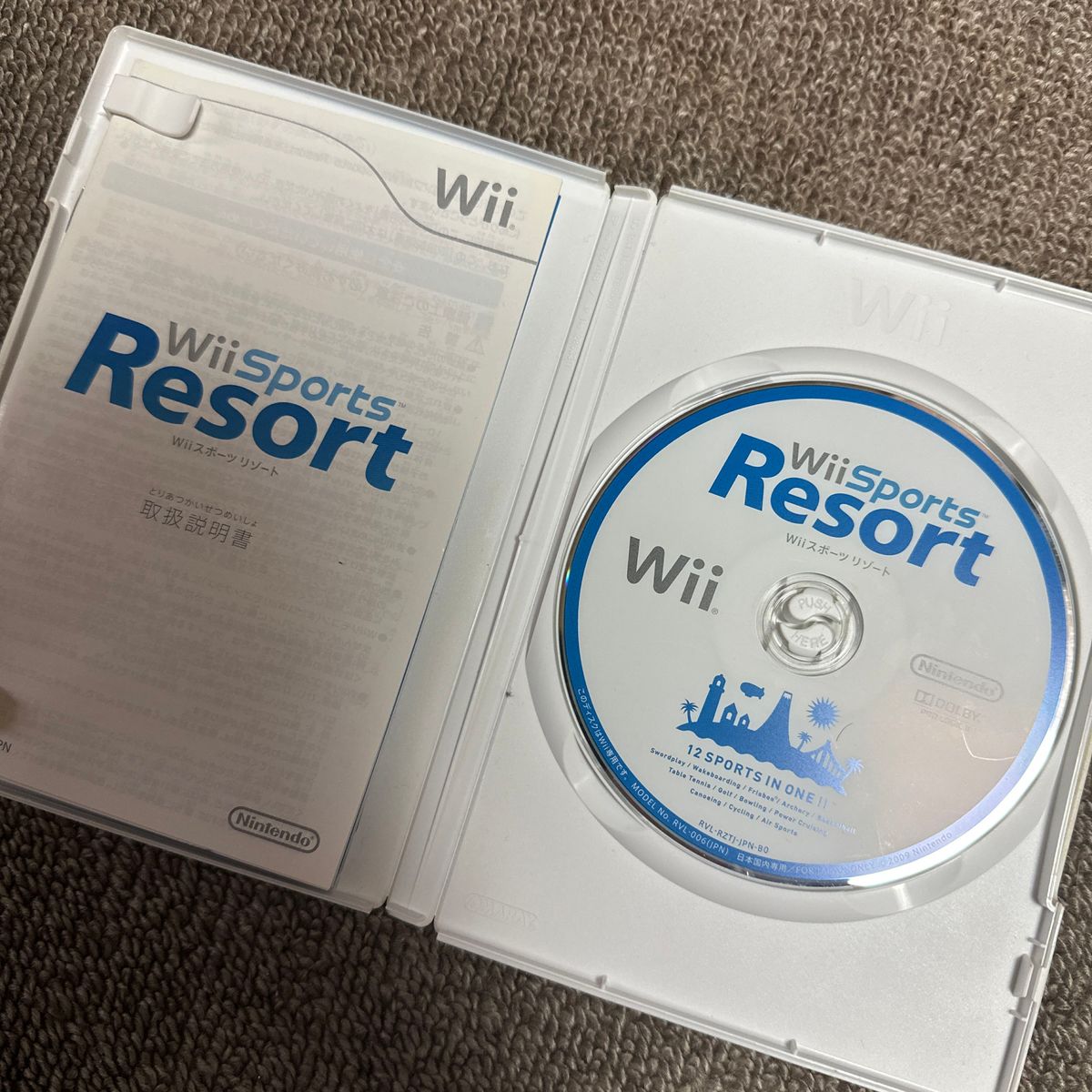 Wiiソフト  Wiiスポーツ リゾート